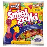 NIMM2 ŚMIEJŻELKI JUNGLAKI FRUCHTGUMMIES ANGEREICHERT MIT VITAMINEN 90 G 24 STÜCK